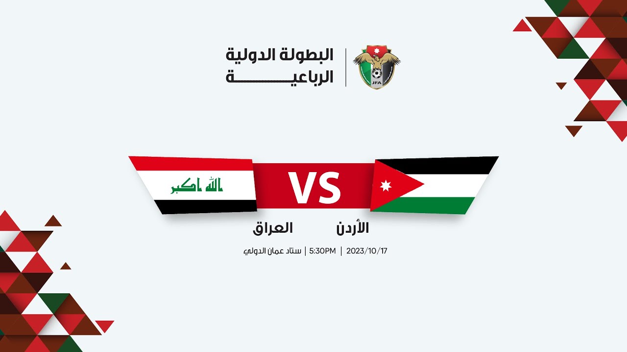 وزارة المالية السعودية: أهمية ودور في الاقتصاد الوطني