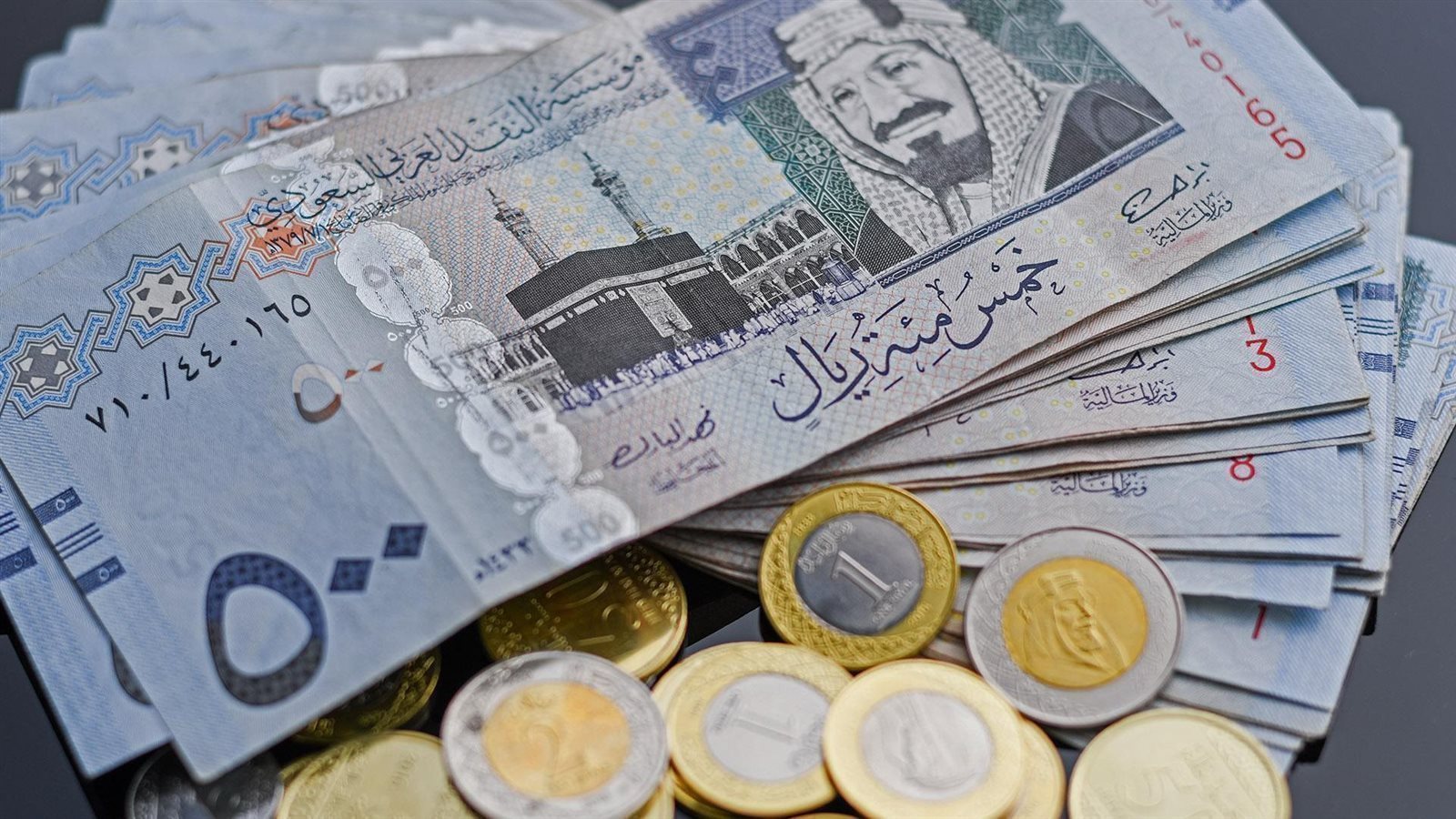 سعر الريال السعودي اليوم وأثره على الاقتصاد
