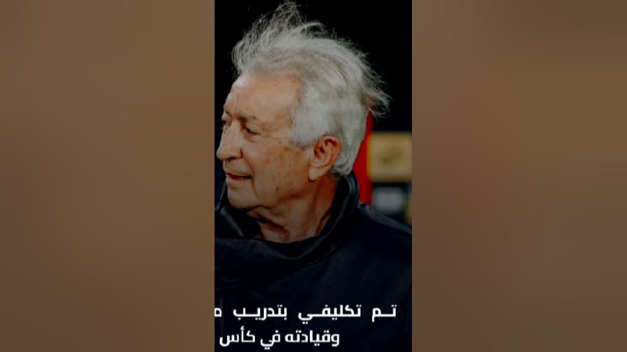 حلمي طولان: مسيرة مدرب كرة القدم البارز