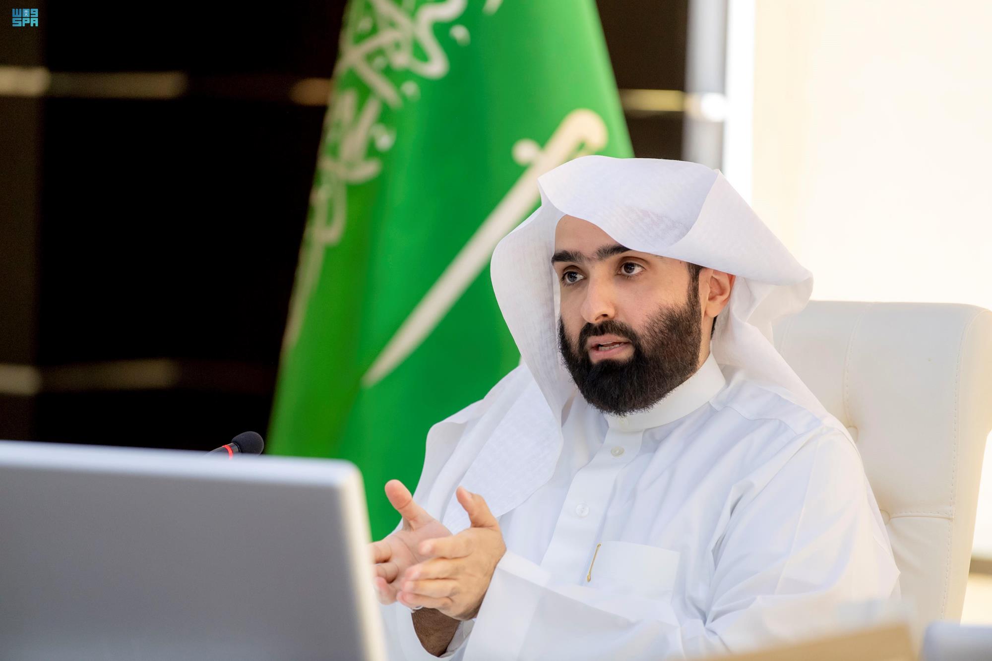 ديوان المظالم ودوره في النظام القضائي السعودي