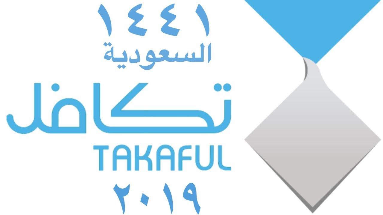 مصرف الراجحي: الرائد في الخدمات المصرفية الإسلامية