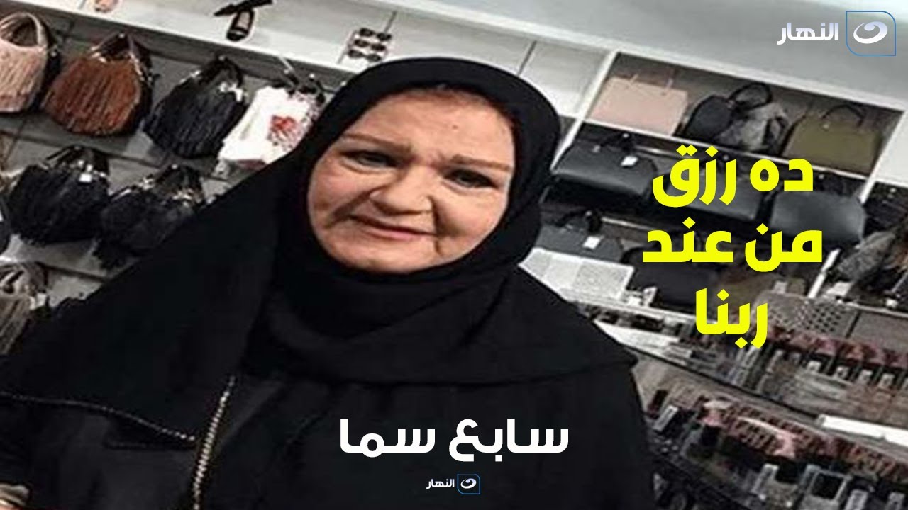 ميمي جمال: البداية والمسيرة الفنية