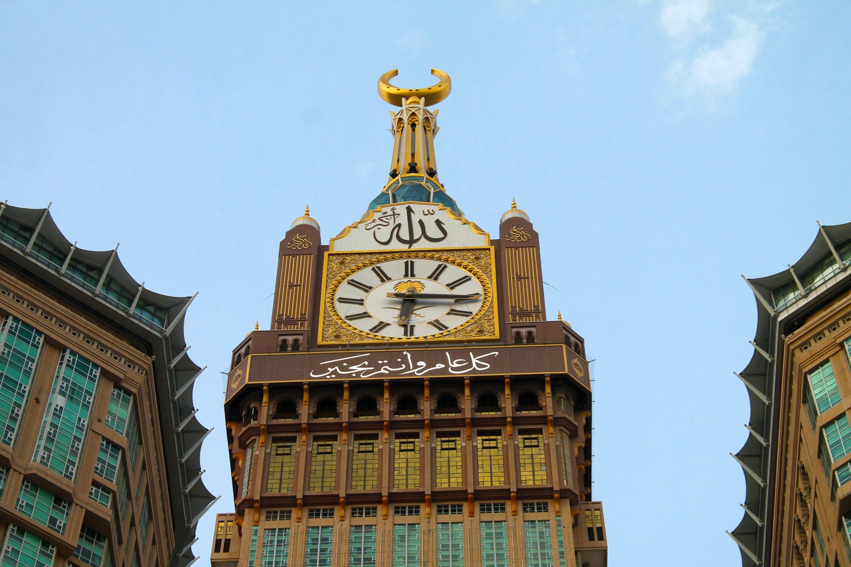 اجازة عيد الفطر 2026: مواعيد وأهمية الاحتفال