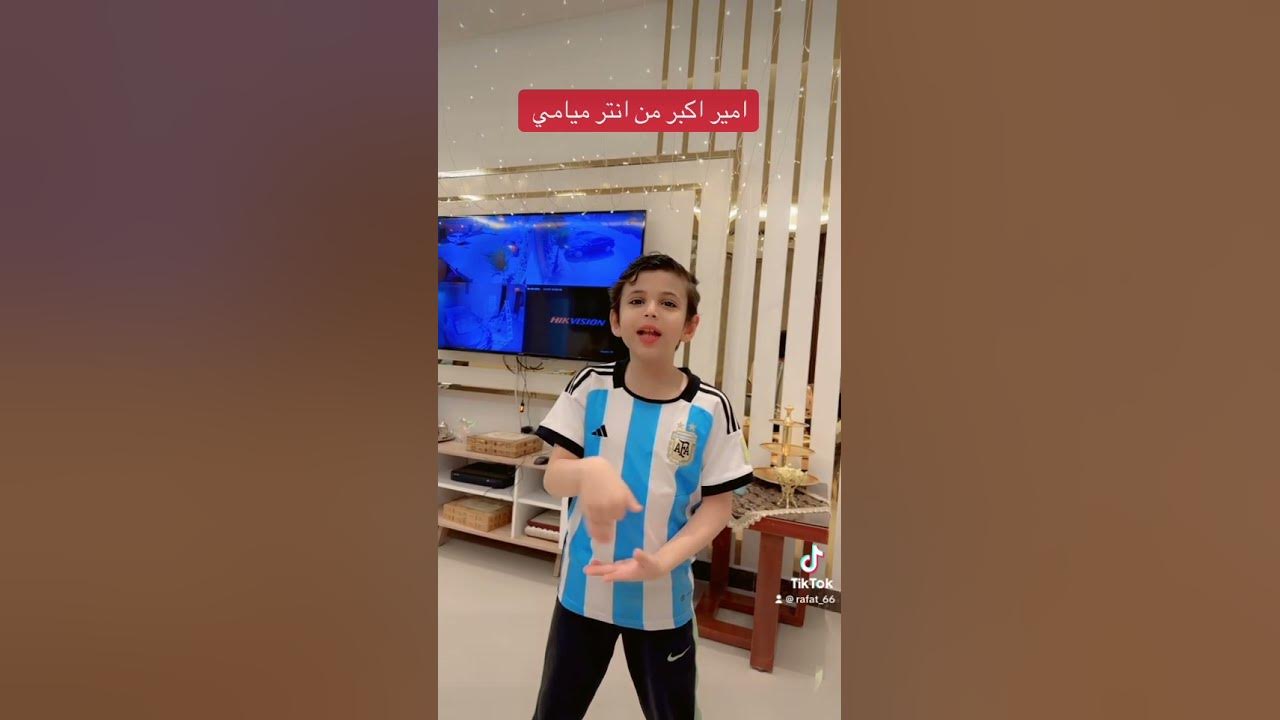 انتر ميامي: نادي كرة القدم الأمريكي وتأثيره في عالم الرياضة