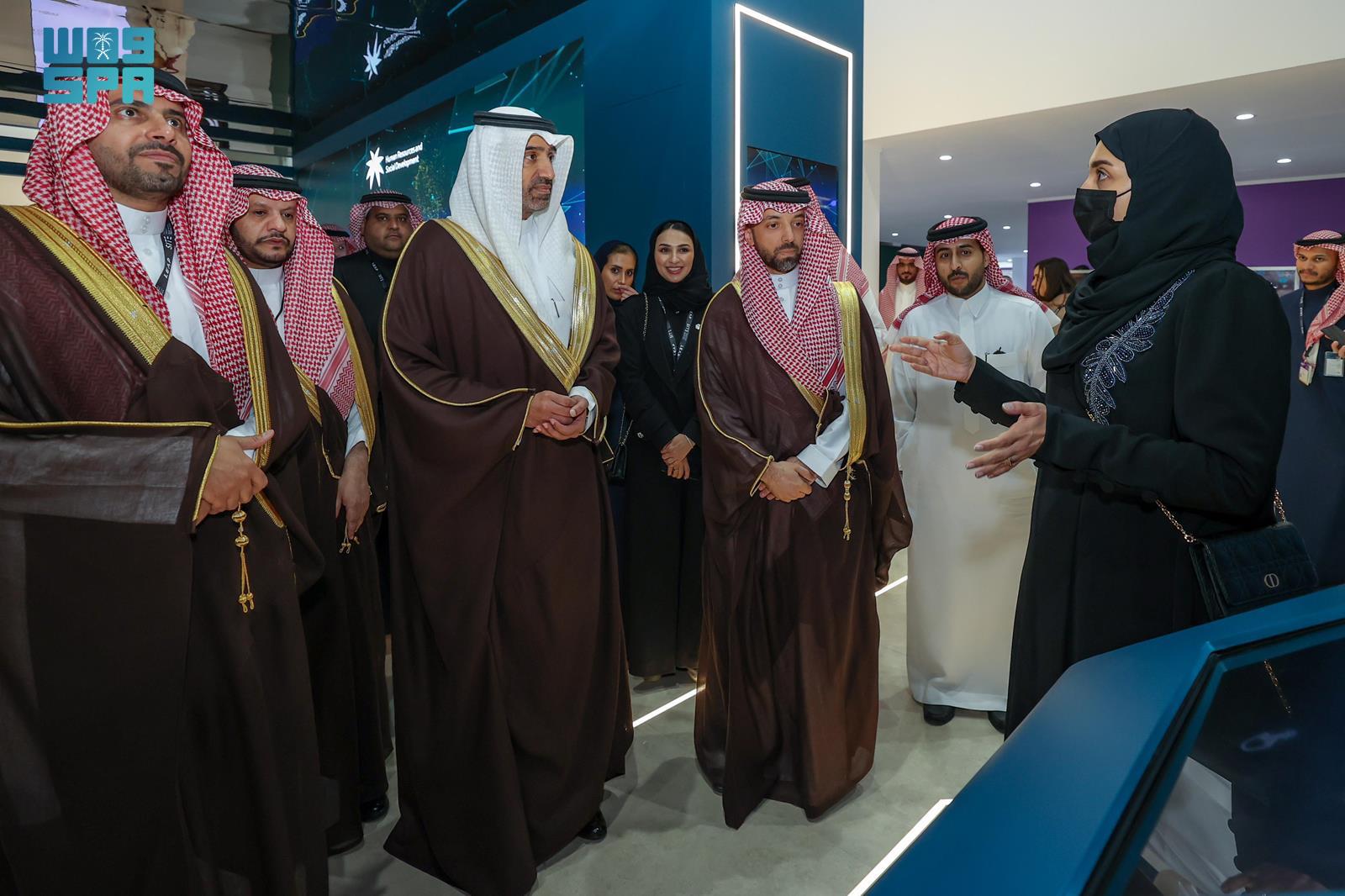 جهود وزارة الموارد البشرية والتنمية الاجتماعية في المملكة