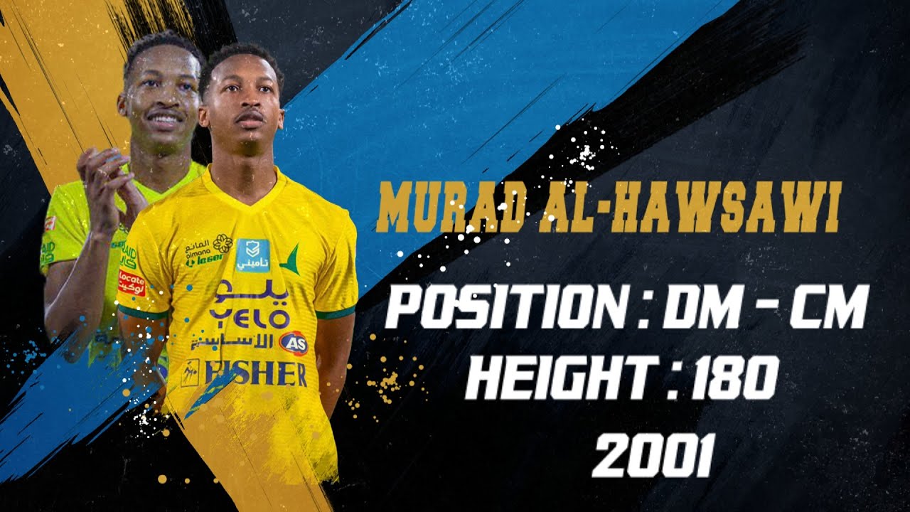 مراد هوساوي: مسيرة لاعب سعودي ملهمة