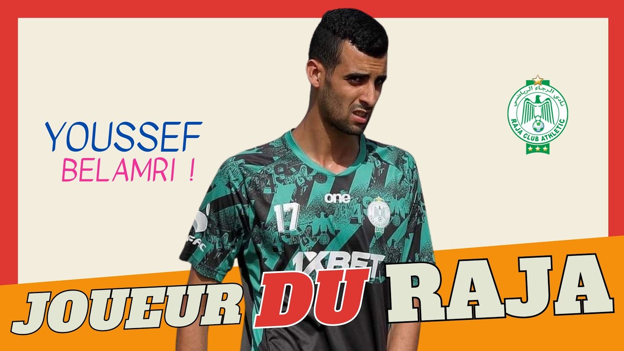 يوسف بلعمري: نجم كرة القدم السعودي