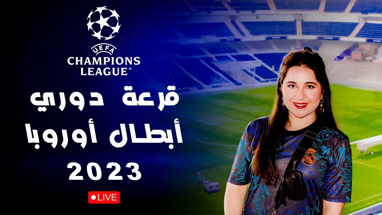 مباراة ليفربول ضد قره باغ: تحليل ودلالات اللقاء