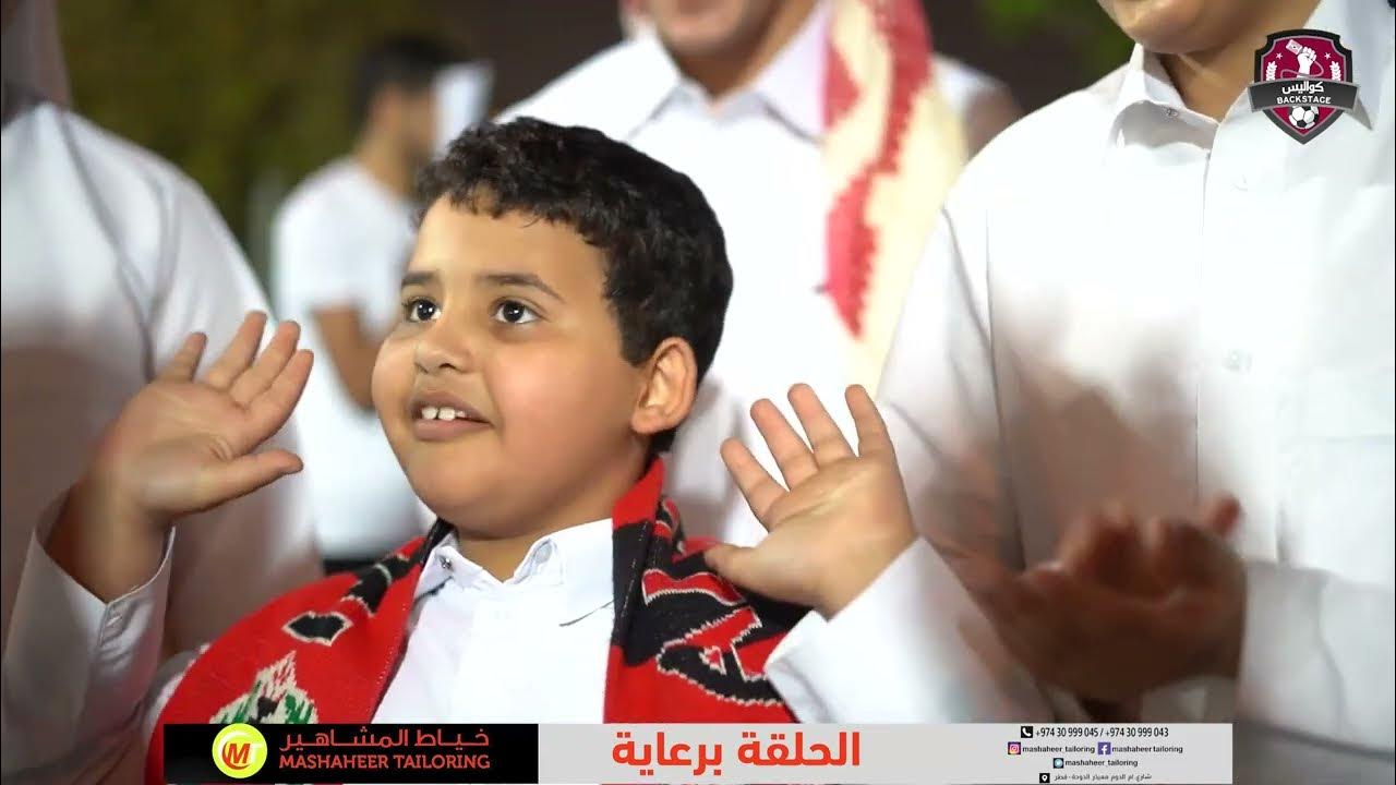 مباراة الدحيل ضد الريان: قمة الدوري القطري في الأفق