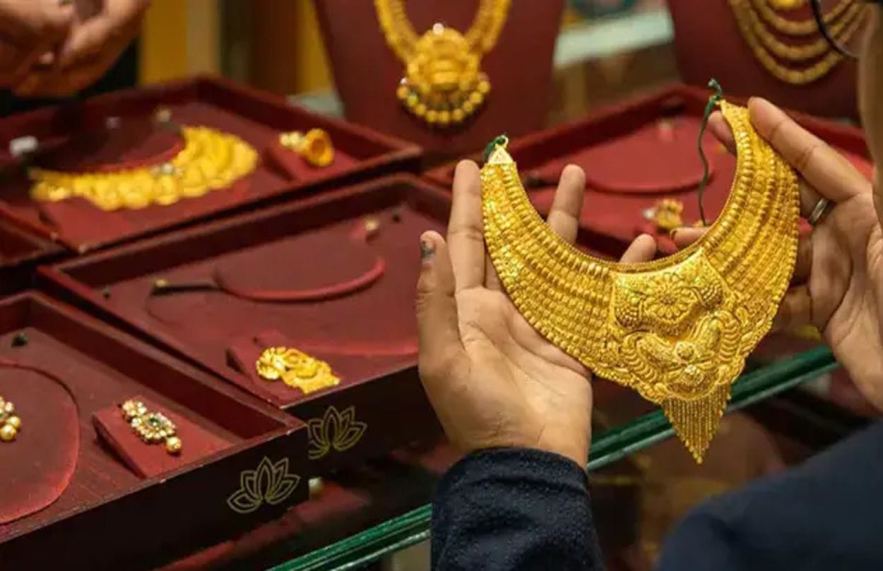 تقرير حول أسعار الذهب في باكستان