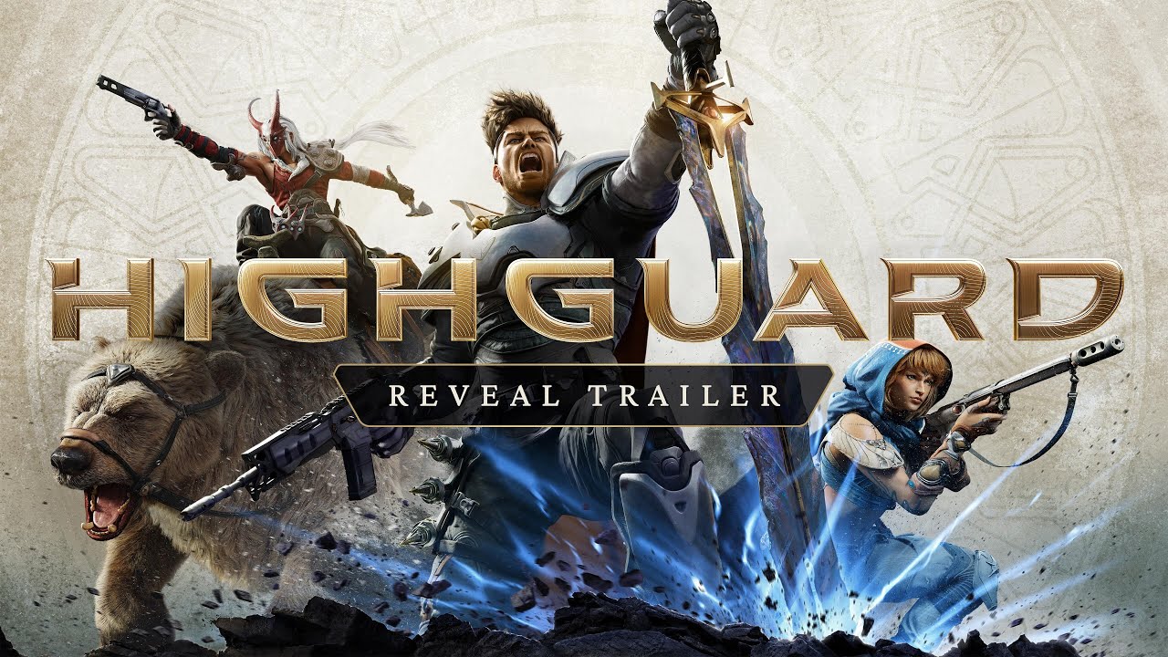نظام Highguard: أحدث تقنيات حماية البيانات