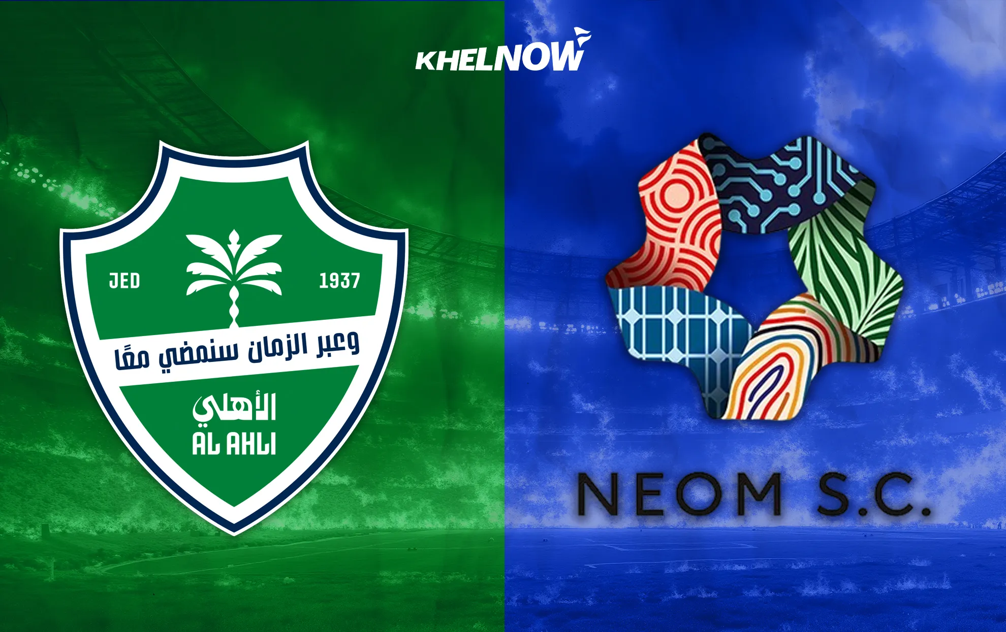 NEOM vs الأهلي السعودي: صراع قوى في ملاعب الدوري