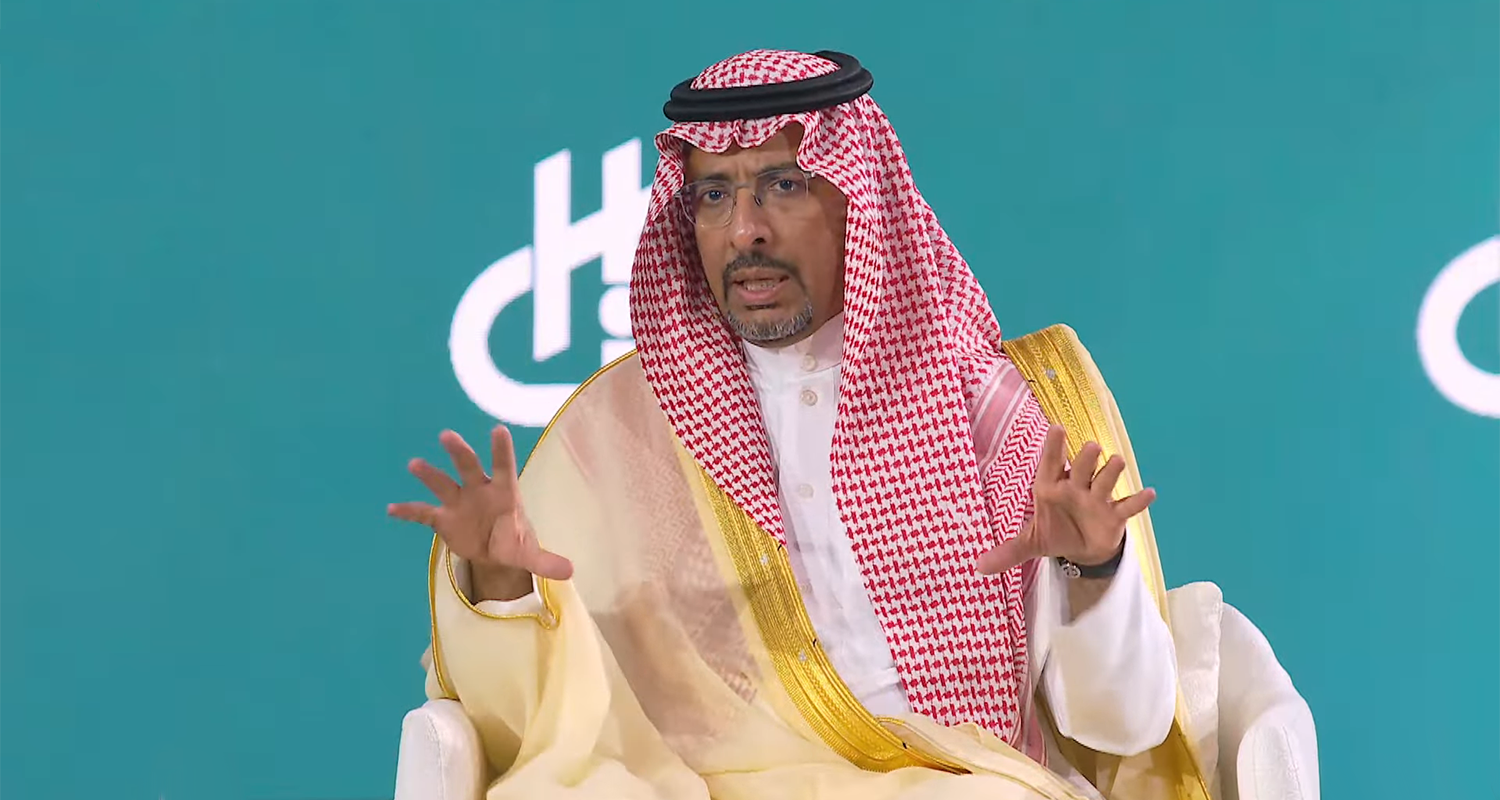 السعودية: التحديات والفرص الحالية