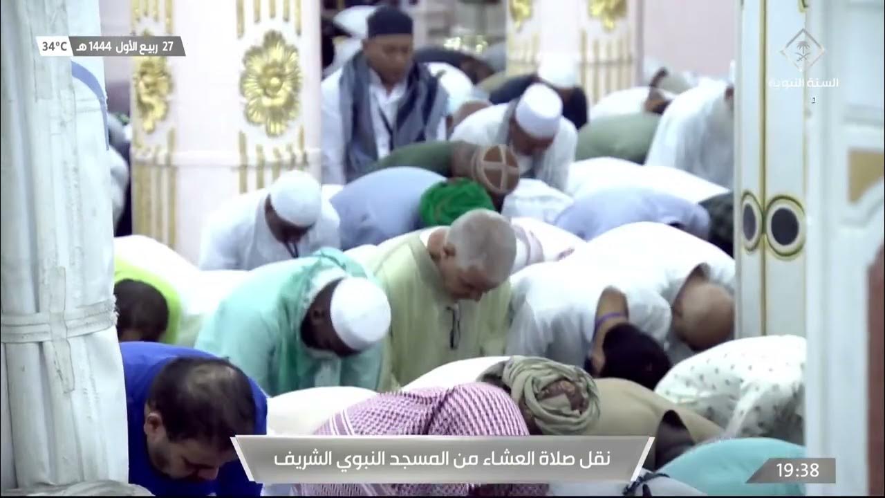 الصلاة: الركن الأساسي في حياة المسلم