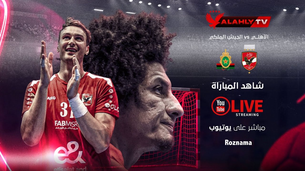 التعاون ضد الخليج: تحليل شامل للتحديات والمواقف