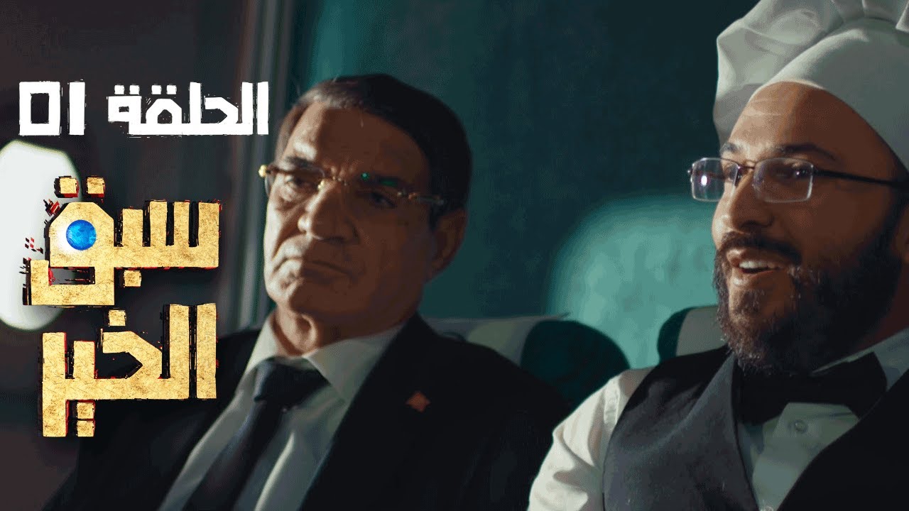 موقع سبق: رائد الأخبار في السعودية