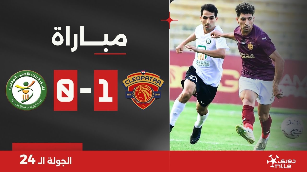 الطقس: أهمية وتأثيرات متنوعة