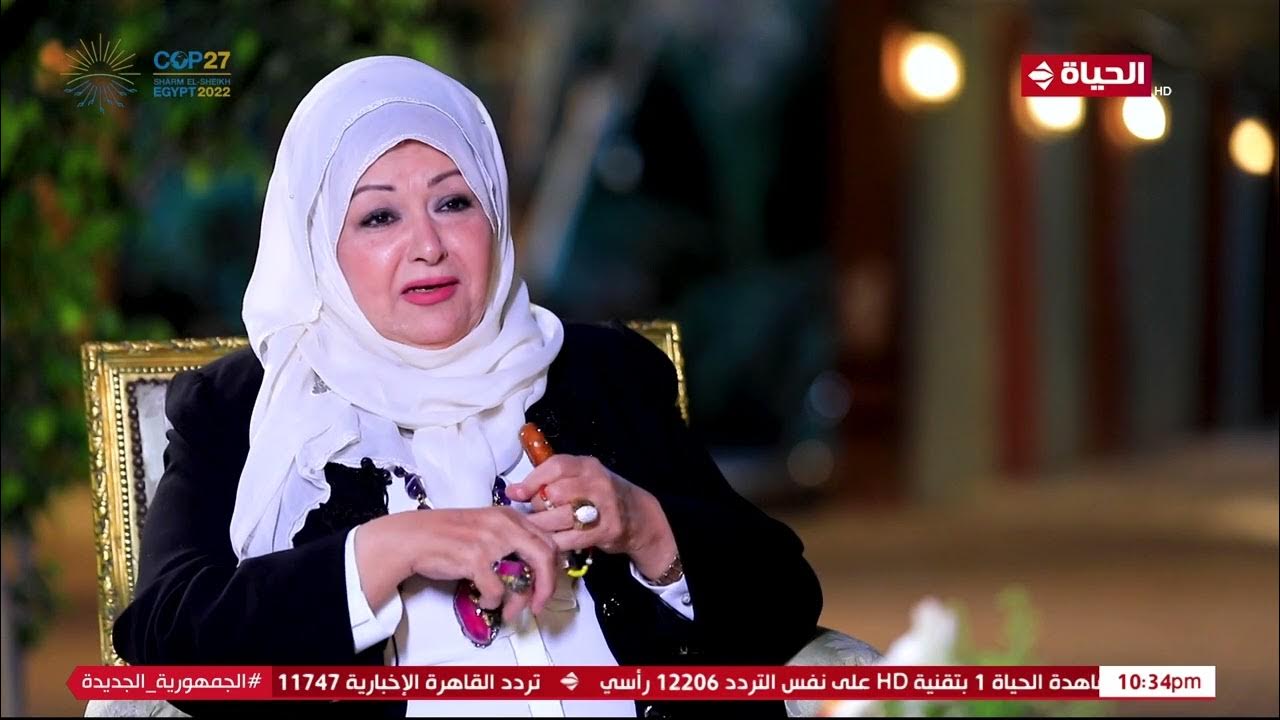 حياة وإسهامات عفاف شعيب في الفن العربي