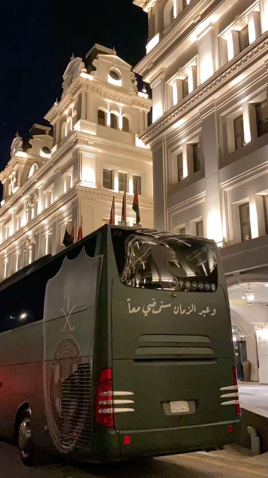 نادي الأهلي السعودي: تاريخ رياضي حافل