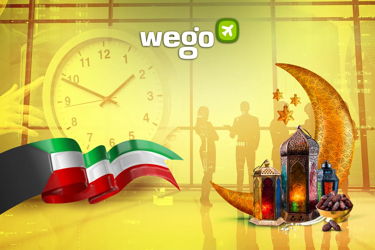 دوام رمضان في السعودية: مواعيد وإرشادات