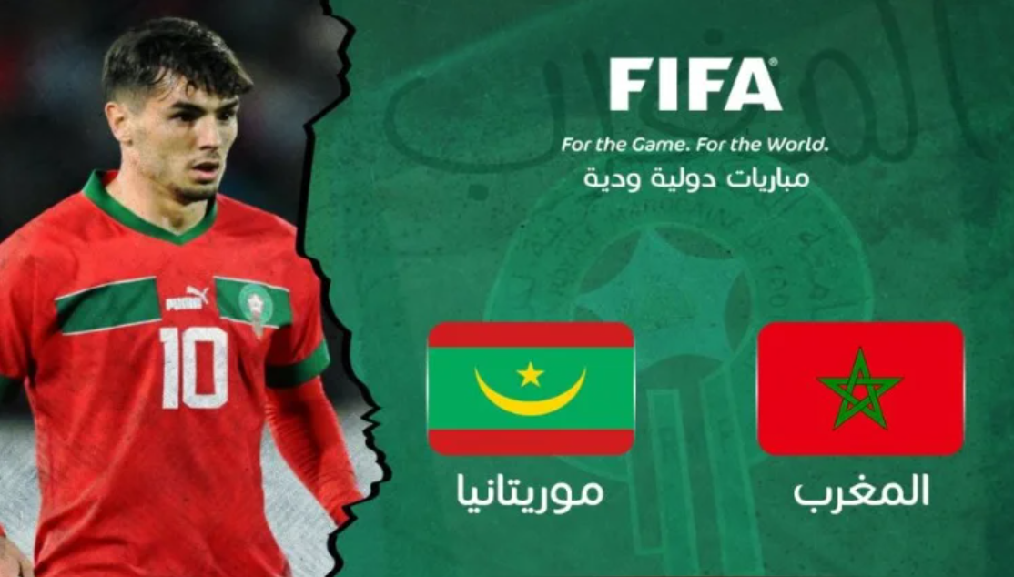 اكتشف سحر المغرب: مزيج من الثقافة والطبيعة
