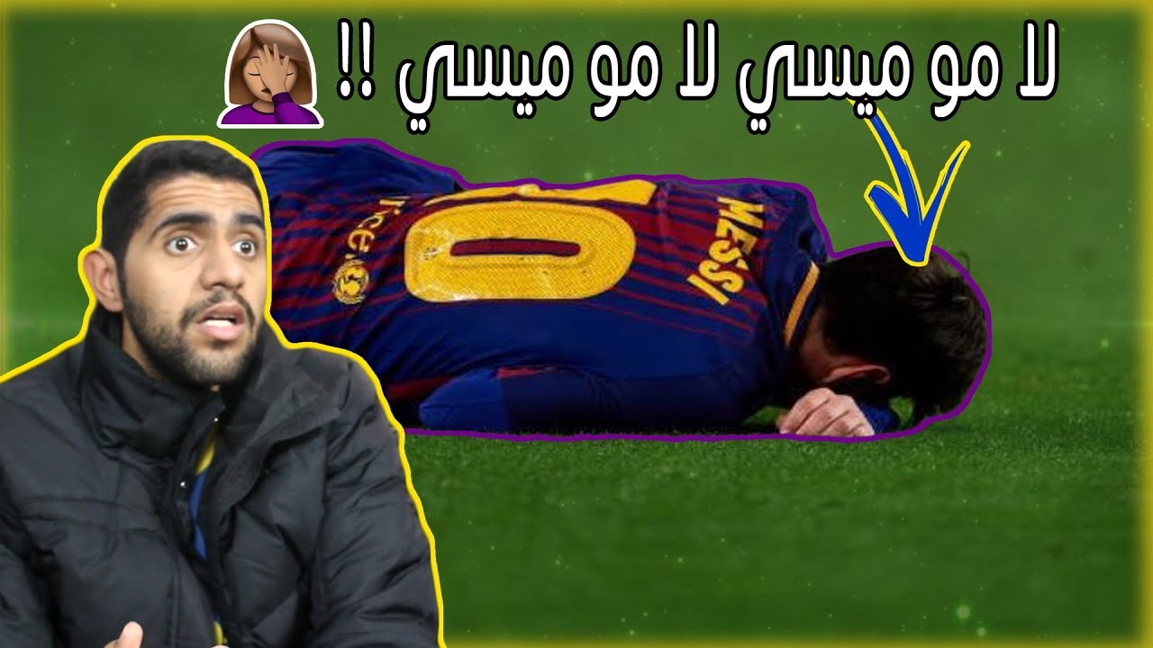 مباراة ليفانتي ضد فالنسيا: تفاصيل وإحصائيات هامة