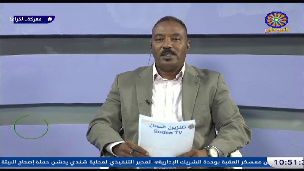 تأثير بث مباشر على الأحداث العالمية
