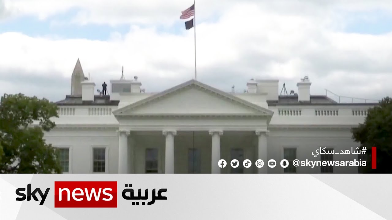 أهمية معاهدة نيو ستارت وأثرها على الأمن العالمي