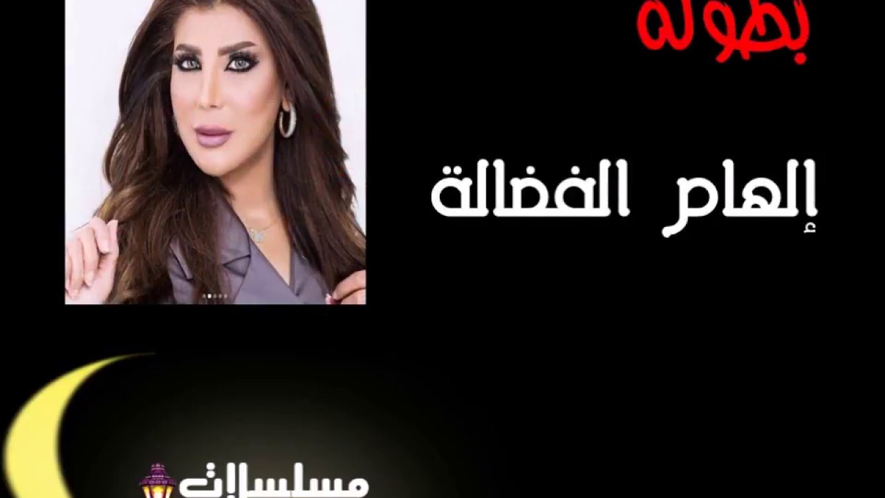 مباراة نابولي ضد روما: صراع القمة في الكرة الإيطالية