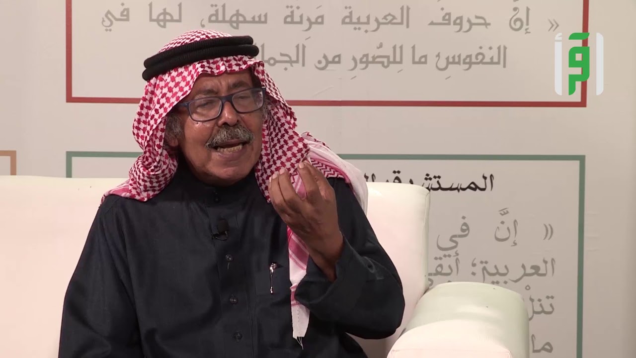 سعيد السريحي: تأثيره وأهميته في الثقافة السعودية