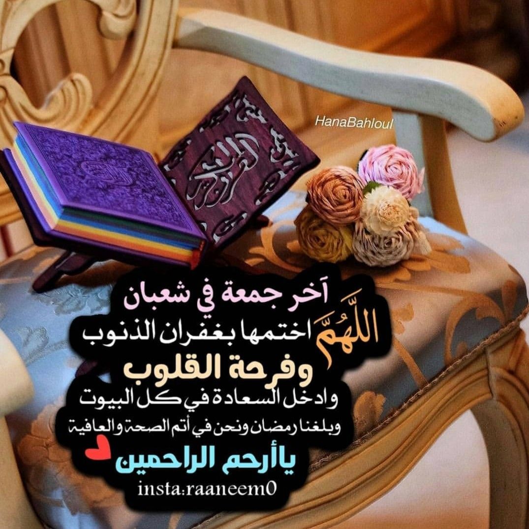 هاري كين: مسيرة مهنية وإنجازات بارزة في كرة القدم