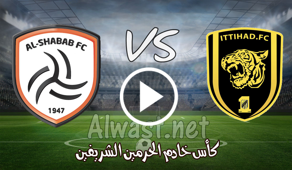 تفاصيل مباراة اليوم: الأحداث والتوقعات