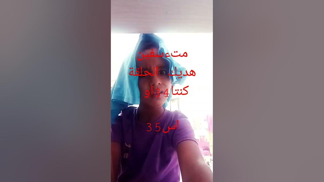 أهمية سبق كمصدر للأخبار والتحديثات