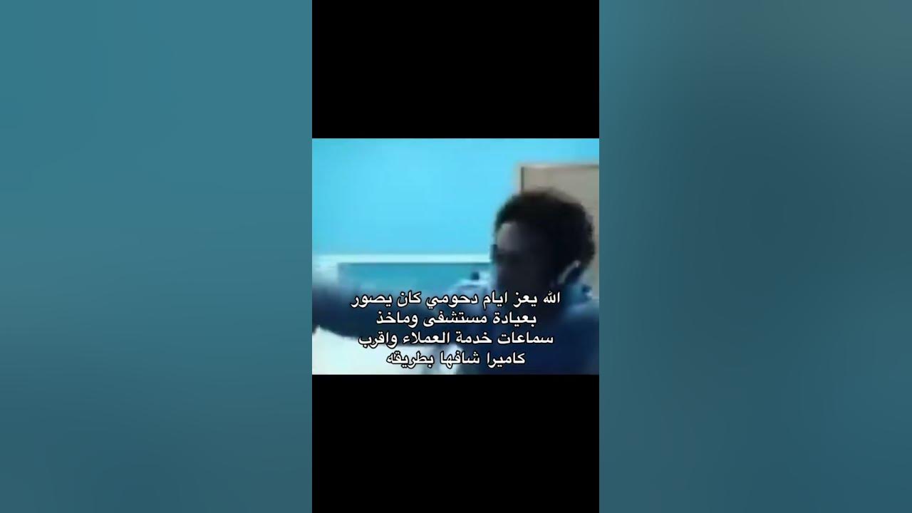 الأسطورة وتأثيرها في الثقافة العربية