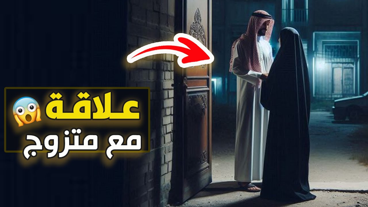 ميريام فارس: مسيرة فنية ملهمة وتأثيرها في الساحة الموسيقية