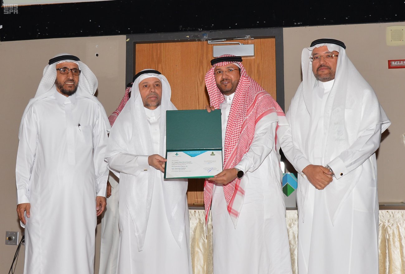 اكتشف جامعة الملك عبدالعزيز: رائدة التعليم في السعودية