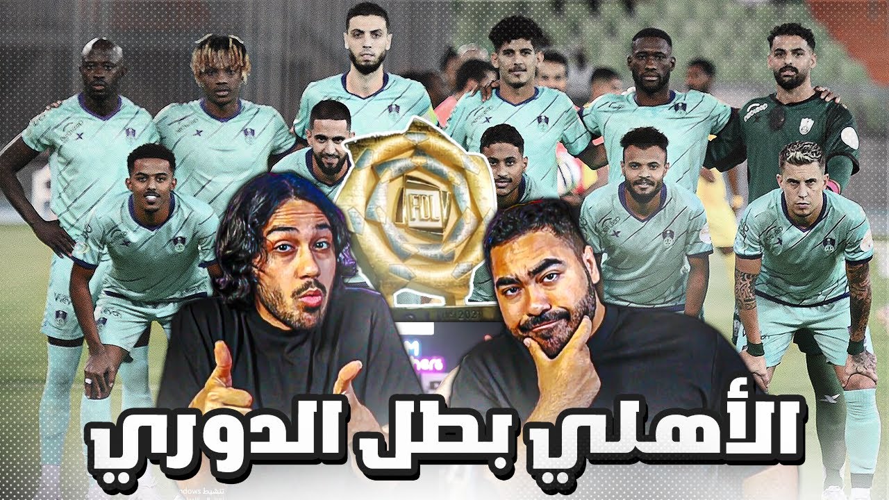 بيلي ايليش: النجمة التي غيرت وجه الموسيقى
