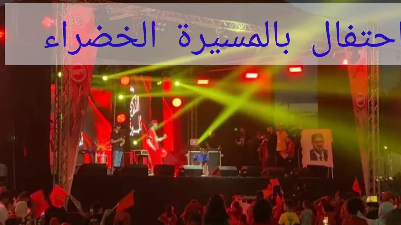 مباريات الهلال القادمة: ما ينتظر الزعيم في المقبل من التحديات
