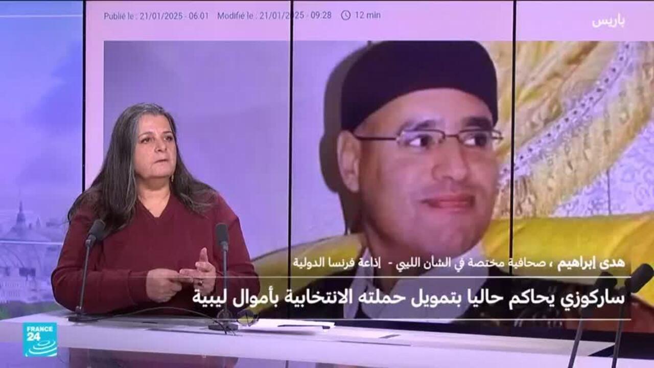 إغتيال سيف الإسلام القذافي وتأثيره على ليبيا