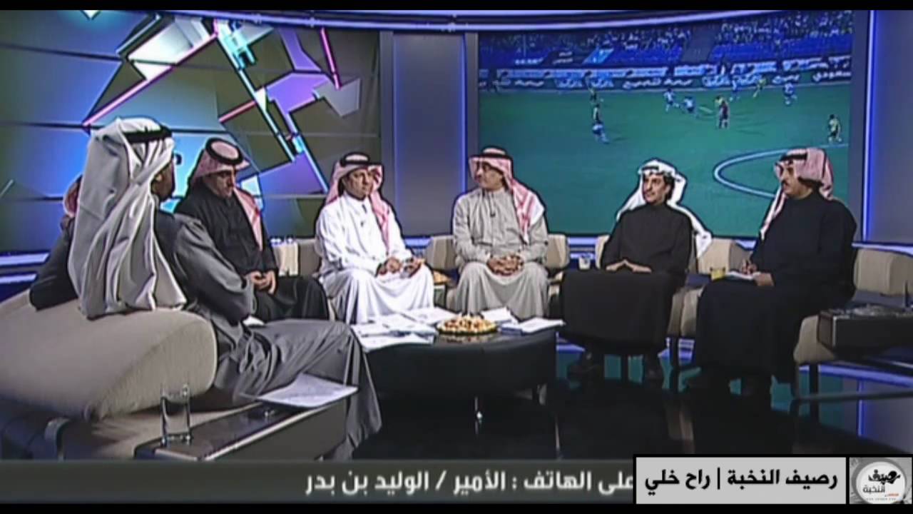 الوليد بن بدر: مسيرة نجم كرة القدم السعودي