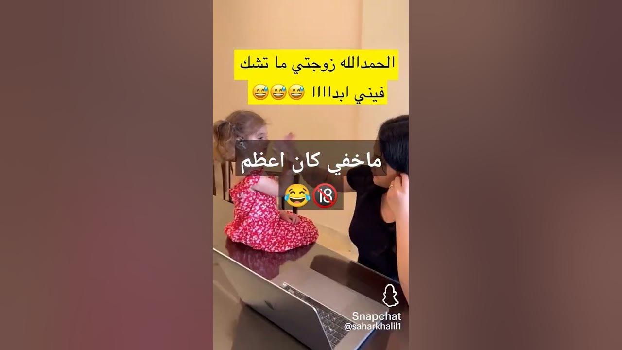 هدي شعراوي: رائدة الحركة النسائية في مصر