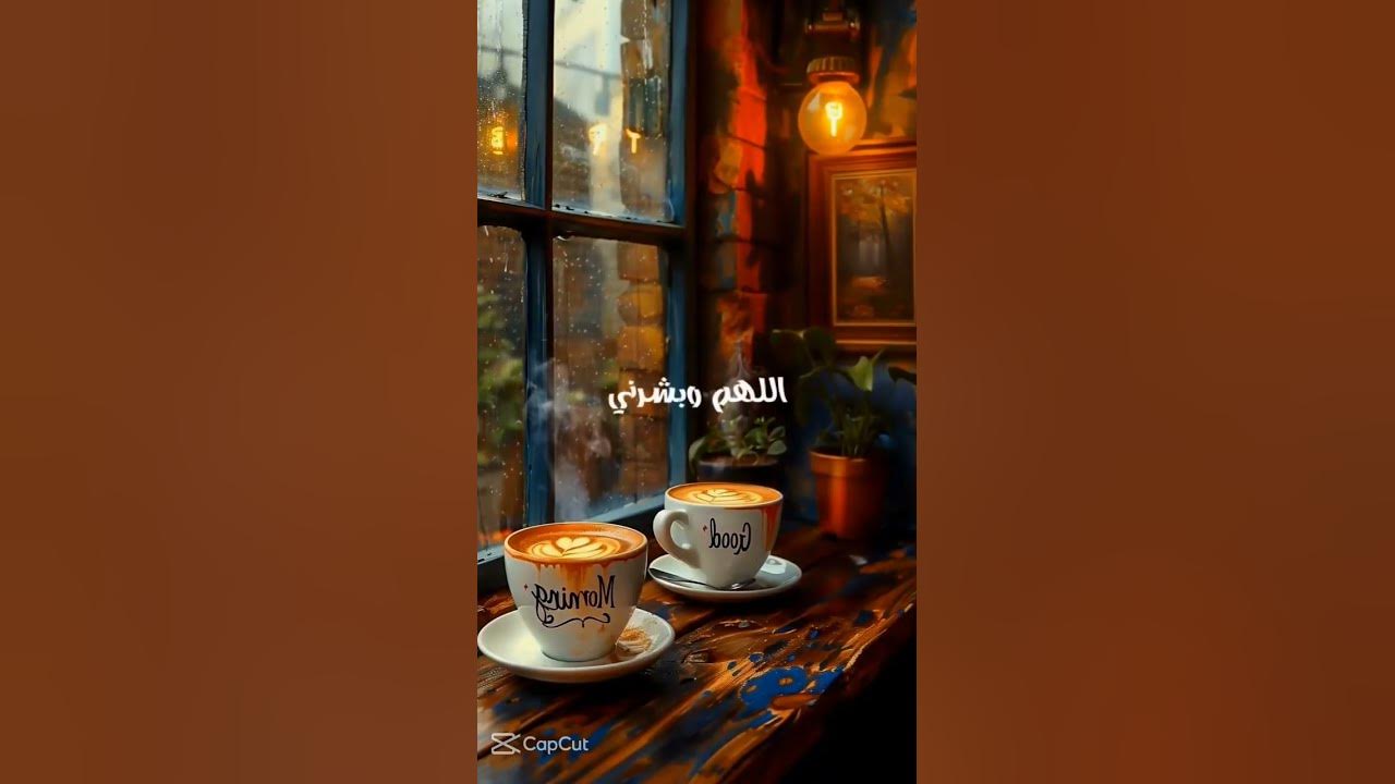 يوم الجمعه وأهميته في الثقافة الإسلامية
