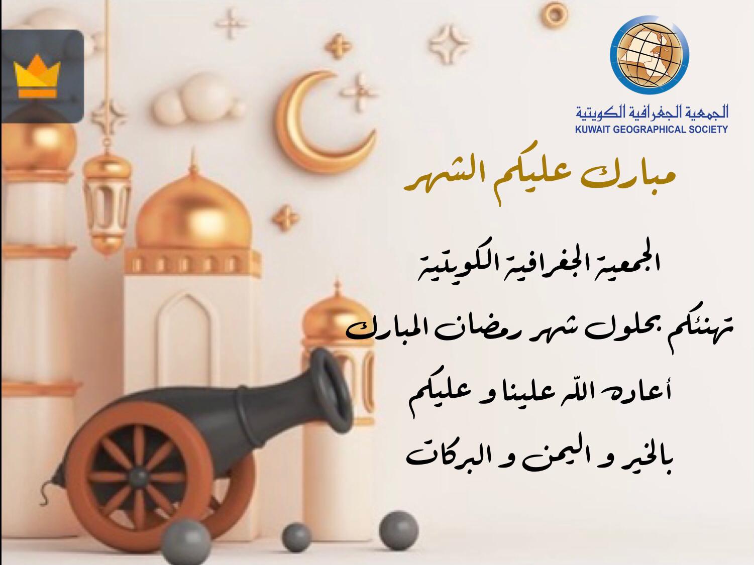 مؤشر الذهب: تأثيره وأهميته في الاقتصاد العالمي