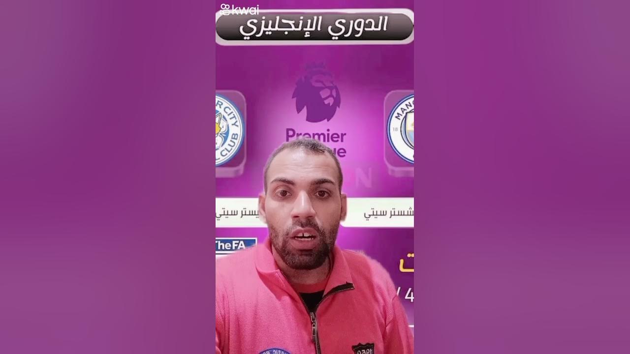 كل ما تحتاج معرفته عن الراجحي