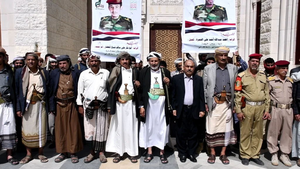 محافظة شبوة: نبذة عن الأهمية التاريخية والاقتصادية