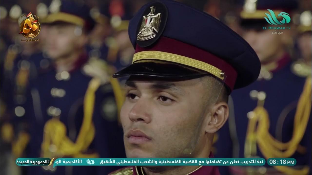 أهمية تعيين اشرف زاهر وزير الدفاع في المملكة