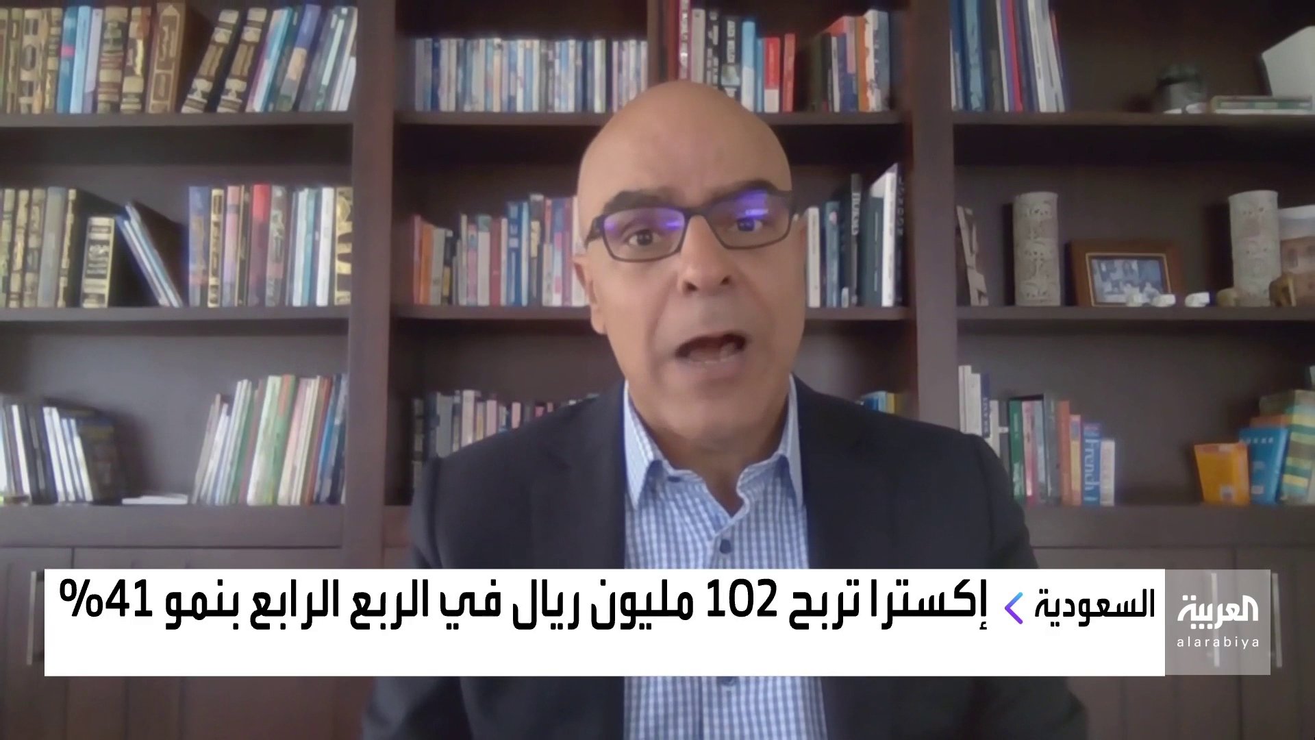 تفاصيل قرعة دوري ابطال افريقيا 2023
