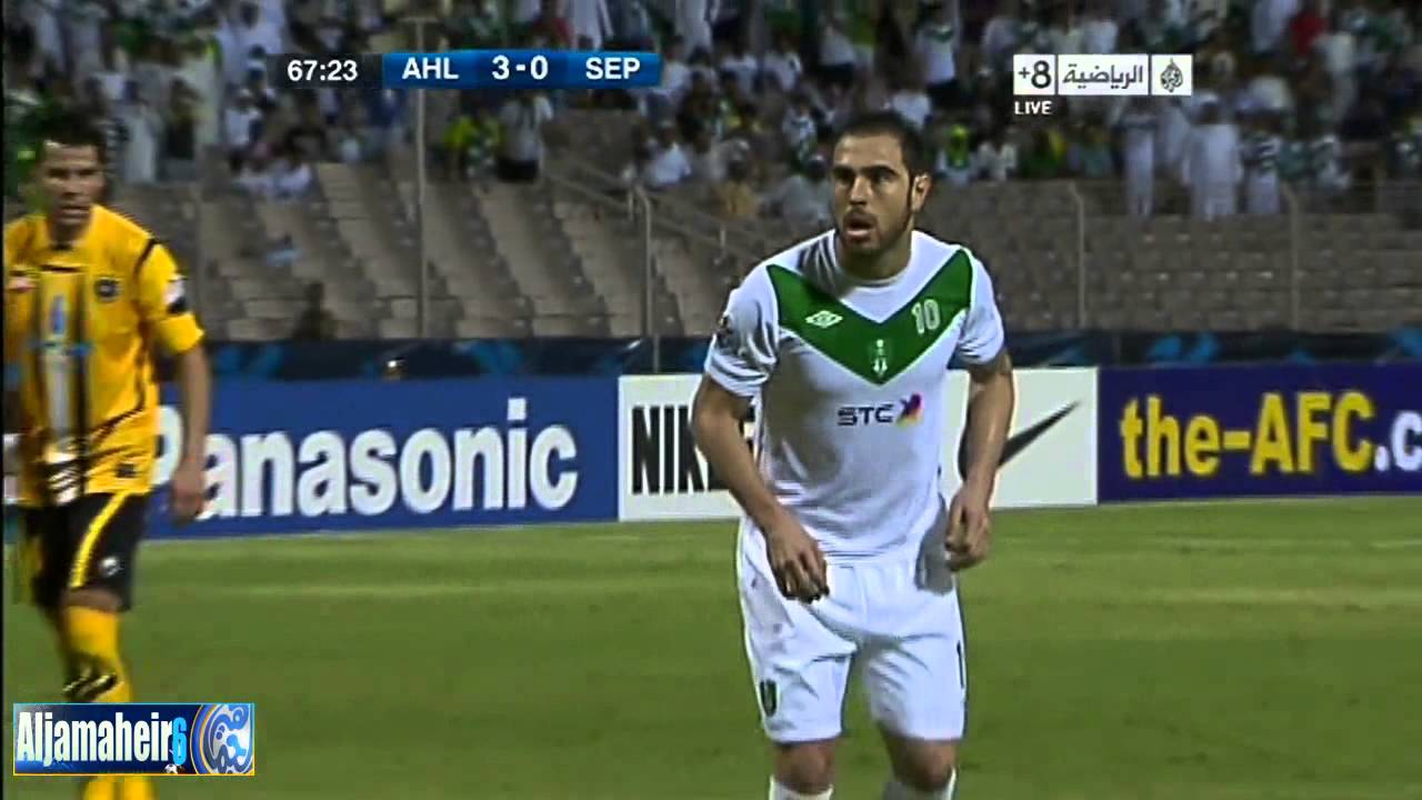 سباهان ضد الأهلي: صراع على صدارة دوري أبطال آسيا