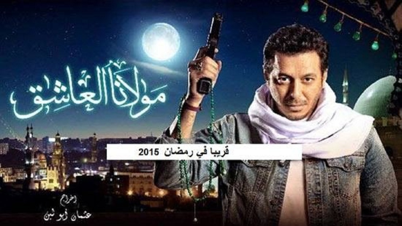 أبرز أخبار الدوري الإسباني وموسم 2023