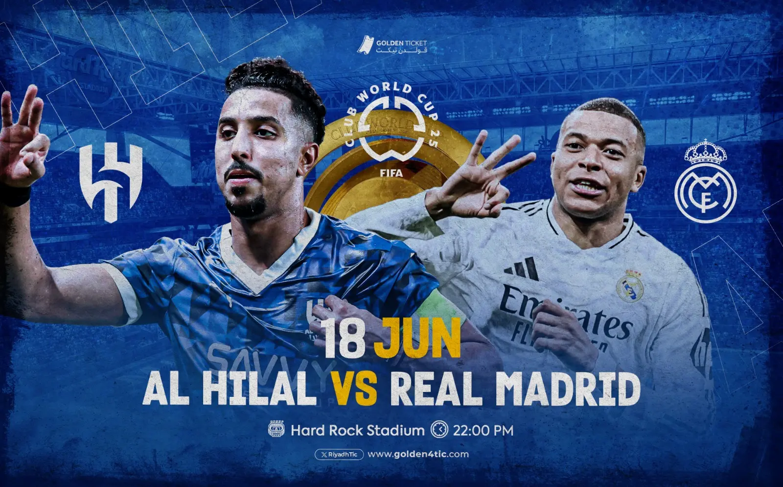 الهلال ضد: تحليل لمباراة الدوري السعودي